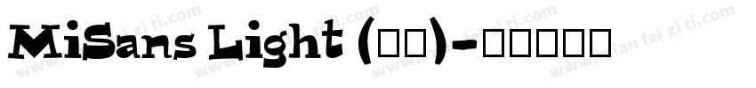 MiSans Light (正文)字体转换